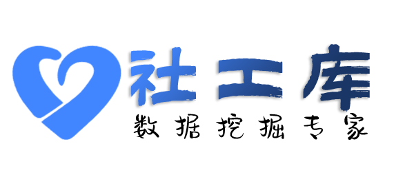 最快速查询抖音密友好友互动记录